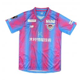 1ª Equipacion Camiseta Sagan Tosu 2023 Thailandia