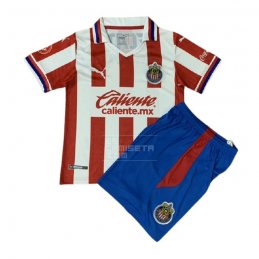 1ª Equipacion Camiseta Guadalajara Nino 2020