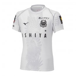 3ª Equipacion Camiseta Hokkaido Consadole Sapporo 2023 Thailandia