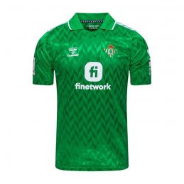 2ª Equipacion Camiseta Real Betis 23-24