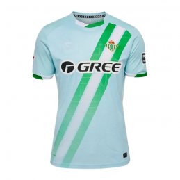 2ª Equipacion Camiseta Real Betis 25-26 Tailandia