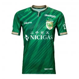 1a Equipacion Camiseta Tokyo Verdy 2025