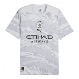 Camiseta Manchester City Chinese New Year 23-24 Tailandia