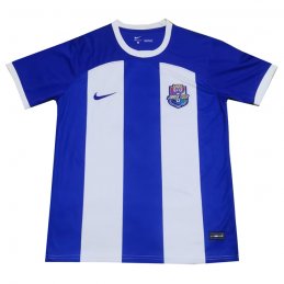 1ª Equipacion Camiseta Tianjin Jinmen Tiger 2023 Tailandia
