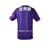 1a Equipacion Camiseta Kyoto Sanga 2025