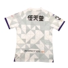 2a Equipacion Camiseta Kyoto Sanga 2024