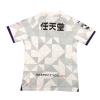 2ª Equipacion Camiseta Kyoto Sanga 2024