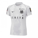 3ª Equipacion Camiseta Hokkaido Consadole Sapporo 2023 Thailandia 3ª Equipacion Camiseta Hokkaido Consadole Sapporo 2023 Thailandia