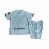 2ª Equipacion Camiseta Real Betis Nino 25-26