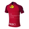 1ª Equipacion Camiseta Kashima Antlers 2020 Tailandia