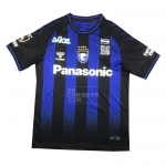 1ª Equipacion Camiseta Gamba Osaka 2023 Tailandia 1ª Equipacion Camiseta Gamba Osaka 2023 Tailandia
