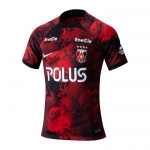 1ª Equipacion Camiseta Urawa Red Diamonds 2024 Tailandia 1ª Equipacion Camiseta Urawa Red Diamonds 2024 Tailandia