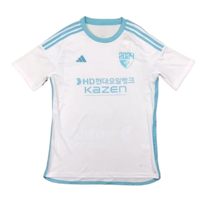 2ª Equipacion Camiseta Ulsan Hyundai 2024 Tailandia