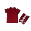 1ª Equipacion Camiseta Qatar Nino 2026