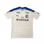 2ª Equipacion Camiseta Oita Trinita 2020 Tailandia 2ª Equipacion Camiseta Oita Trinita 2020 Tailandia