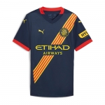 2a Equipacion Camiseta Girona 24-25 2a Equipacion Camiseta Girona 24-25