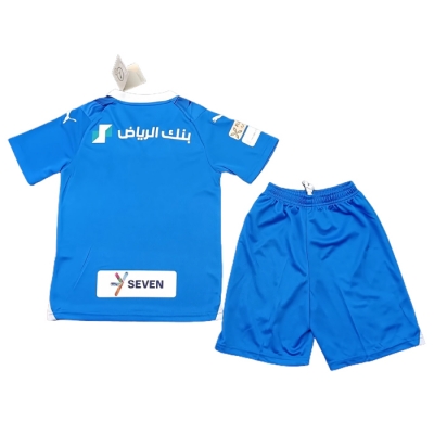 1ª Equipacion Camiseta Atlas Nino 23-24