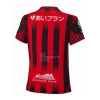 1ª Equipacion Camiseta Hokkaido Consadole Sapporo 2022