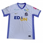 2a Equipacion Camiseta Sanfrecce Hiroshima 2025 2a Equipacion Camiseta Sanfrecce Hiroshima 2025