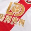 3ª Equipacion Camiseta Southampton 20-21 Tailandia