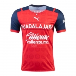 3a Equipacion Camiseta Guadalajara 2022