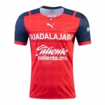 3ª Equipacion Camiseta Guadalajara 2022 3ª Equipacion Camiseta Guadalajara 2022
