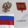 2ª Equipacion Camiseta Rusia 20-21