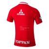 1a Equipacion Camiseta Urawa Red Diamonds 2022