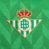 2a Equipacion Camiseta Real Betis 23-24
