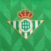 2ª Equipacion Camiseta Real Betis 23-24