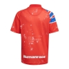Camiseta Bayern Munich Human Race 20-21 Tailandia