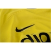 3ª Equipacion Camiseta Inter Milan 22-23