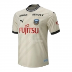 2ª Equipacion Camiseta Kawasaki Frontale 2ª 2023 Tailandia 2ª Equipacion Camiseta Kawasaki Frontale 2ª 2023 Tailandia