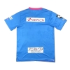 1a Equipacion Camiseta Sagan Tosu 2024 Tailandia