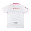 2a Equipacion Camiseta Sagan Tosu 2024 Tailandia