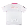 2ª Equipacion Camiseta Sagan Tosu 2024 Tailandia