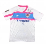 2ª Equipacion Camiseta Sagan Tosu 2024 Tailandia 2ª Equipacion Camiseta Sagan Tosu 2024 Tailandia