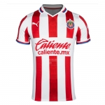 1ª Equipacion Camiseta Guadalajara 2020