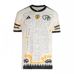 Camiseta Atletico Mineiro Special 2023 Camiseta Atletico Mineiro Special 2023