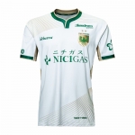 2ª Equipacion Camiseta Tokyo Verdy 2025 Tailandia 2ª Equipacion Camiseta Tokyo Verdy 2025 Tailandia