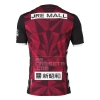 2ª Equipacion Camiseta JEF United Chiba 2020 Tailandia