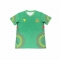 Camiseta Mali Special 25-26 Tailandia Verde Camiseta Mali Special 25-26 Tailandia Verde