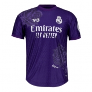4a Equipacion Camiseta Real Madrid Y-3 2024 Purpyra 4a Equipacion Camiseta Real Madrid Y-3 2024 Purpyra