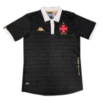 3ª Equipacion Camiseta CR Vasco da Gama 2023 3ª Equipacion Camiseta CR Vasco da Gama 2023