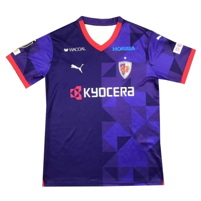 1ª Equipacion Camiseta Kyoto Sanga 2024