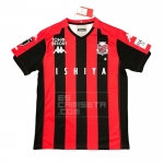 1ª Equipacion Camiseta Hokkaido Consadole Sapporo 2020 Tailandia 1ª Equipacion Camiseta Hokkaido Consadole Sapporo 2020 Tailandia