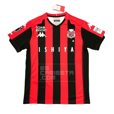 1ª Equipacion Camiseta Hokkaido Consadole Sapporo 2020 Tailandia