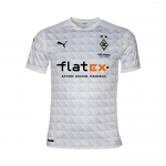 1ª Equipacion Camiseta Borussia Monchengladbach 20-21 1ª Equipacion Camiseta Borussia Monchengladbach 20-21