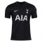 2ª Equipacion Camiseta Tottenham Hotspur 25-26 2ª Equipacion Camiseta Tottenham Hotspur 25-26