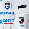 2ª Equipacion Camiseta Gamba Osaka 2022